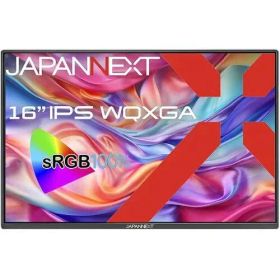 【新品・2営業日で発送】JAPANNEXT ジャパンネクスト JN-MD-IPS16WQXGAR 16.0型 PCモニター モバイルモニター 2560×1080～2880 スピーカー搭載 miniHDMI USB タイプC×2