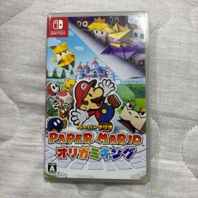 ペーパーマリオオリガミキング