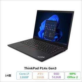 Lenovo ThinkPad P14s Gen3 ノートPC 21AL-S05S00 Windows11 Pro Office付 Core i7-1260P 16GB SSD512GB 14インチ リファビッシュBランク