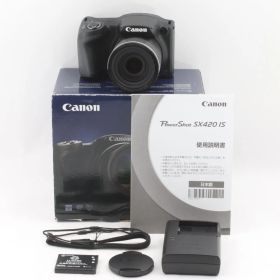 Canon PowerShot SX420 IS