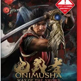 【新品】Nintendo Switch2 鬼武者 Way of the Sword
