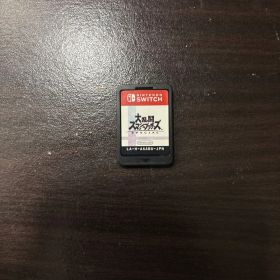 大乱闘スマッシュブラザーズ SPECIAL Nintendo Switch