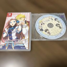 乙女ゲームの破滅フラグしかない悪役令嬢に転生してしまった…～波乱を呼ぶ海賊～