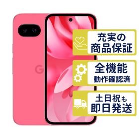 Pixel 9a 128GB ピオニー Google SIMフリー 整備済中古品 判定○品 2201