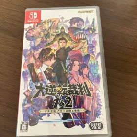 Switch 大逆転裁判1&2 成歩堂龍ノ介の冒險と覺悟