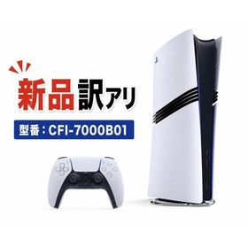【新品・訳あり】PS5 Pro 本体 CFI-7000B01 PlayStation 5 Pro プレイステーション5 プロ 外箱傷みあり