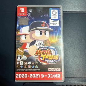 eBASEBALL パワフルプロ野球2020 Nintendo Switcソフト