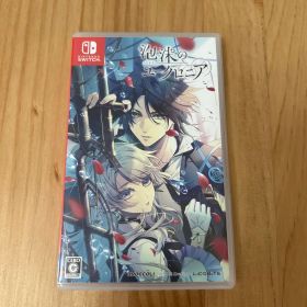 泡沫のユークロニア ゲームソフト