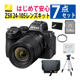 ニコン ミラーレスカメラ Z5II 24-105 レンズキット フルサイズ Zマウント NIKKOR Z 24-105mm f/4-7.1 ７点セット（ラッピング不可）