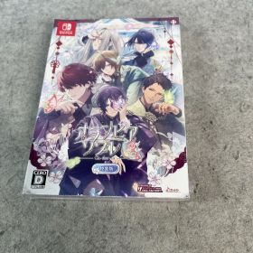 オランピアソワレ Catharsis 特装版 Nintendo Switch