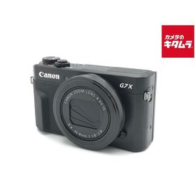 【中古】 【並品】 キヤノン PowerShot G7 X MarkII