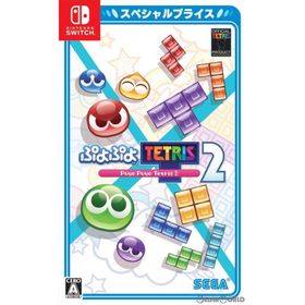 『新品』『お取り寄せ』{Switch} ぷよぷよテトリス2(Puyo Puyo Tetris2) スペシャルプライス セガ(HAC-2-AXV7A)(20221117)