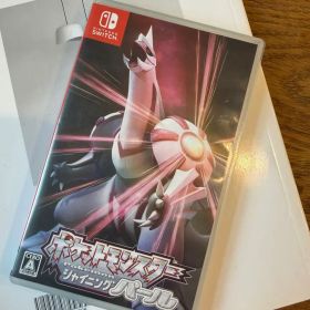 ポケットモンスター シャイニングパール Switch 新品¥2,000 中古¥1,680