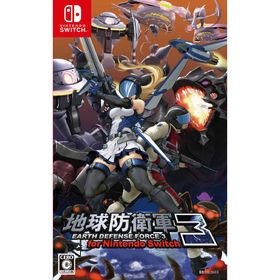 ディースリー・パブリッシャー Switchゲームソフト 地球防衛軍3 for Nintendo Switch