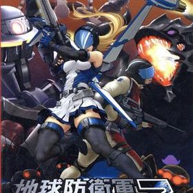 【中古】 地球防衛軍３ ｆｏｒ Ｎｉｎｔｅｎｄｏ Ｓｗｉｔｃｈ／ＮｉｎｔｅｎｄｏＳｗｉｔｃｈ