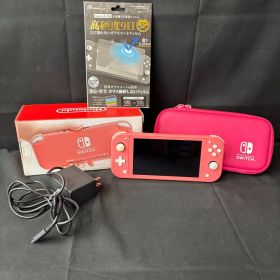 1706◆ゲーム機 Nintendo Switch Lite 本体 HDH-001 ハードケース ガラスコートフィルム付き