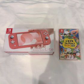 Nintendo Switch lite コーラルピンク トモダチコレクション