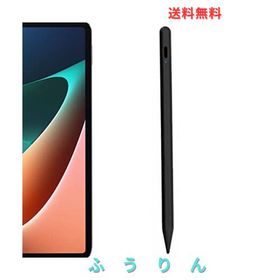 For Apple Pencil 1 2 For iPad 2 3 4 5 6 7 Pro 12.9 11 10.5 2015 2016 2017 2018 2020 Air 1 2 3 Mini 1 2 3 4 5, に使われるスタイラ