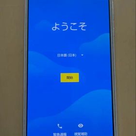 SHARP AQUOS 605SH 本体