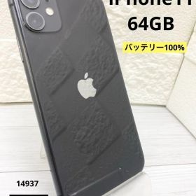 iPhone11 64GB バッテリー100% ブラック