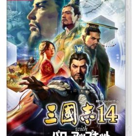【新品】 三國志14 with パワーアップキット Complete Edition Nintendo Switch 佐賀
