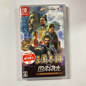 新品 三國志14 with パワーアップキット Complete Edition