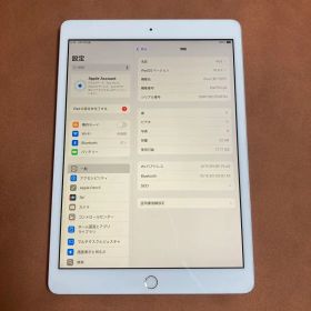 272【早い者勝ち】電池良好☆iPad7 第7世代 32GB WIFIモデル☆