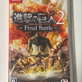 進撃の巨人2 Final Battle Switch
