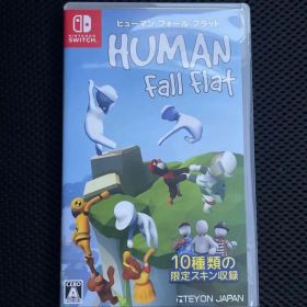 中古 Nintendo Switch ヒューマン フォール フラット パッケージ