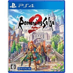【新品】PS4 ロマンシング サガ2 リベンジオブザセブン