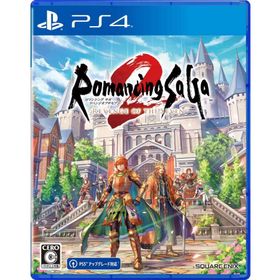 スクウェア・エニックス (PS4)ロマンシング サガ2 リベンジオブザセブン 返品種別B