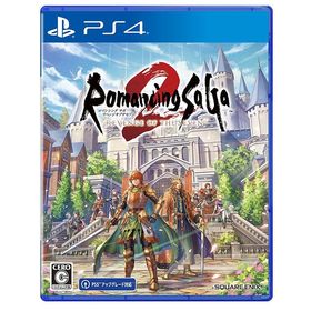 【送料無料】[PS4]/ゲーム/ロマンシング サガ2 リベンジオブザセブン