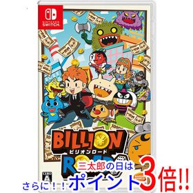 【中古】送料無料 バンダイナムコエンターテインメント ビリオンロード Nintendo Switch【ゆうパケット対応】