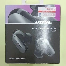 BOSE QUIETCOMFORT ULTRA EARBUDS 未開封