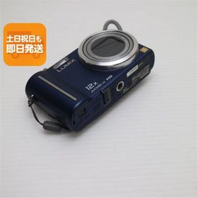 美品 DMC-TZ7 ブルー 即日発送 Panasonic LUMIX デジカメ 本体 あすつく 土日祝発送OK