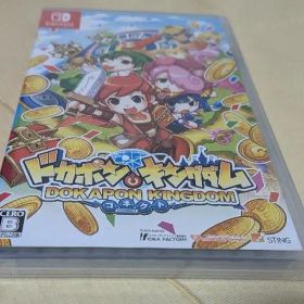 ドカポンキングダム コネクト Switch 新品 4,800円 中古 3,670円