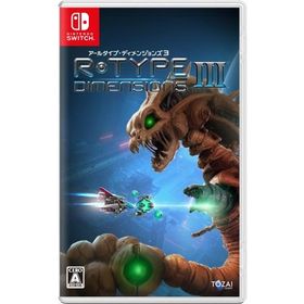 R-Type Dimensions III