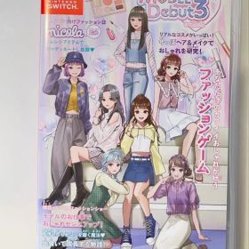 美品 モデルデビュー3 ニコラ