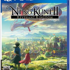 [PS4]/二ノ国II レヴァナントキングダム [通常版]/ゲーム/PLJM-16019