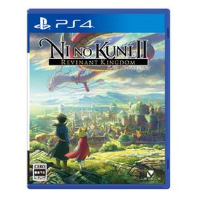 【PS4】二ノ国II レヴァナントキングダム（通常版） 返品種別B