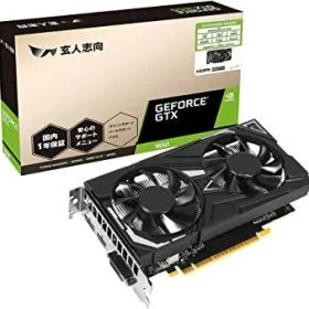 【中古】【非常に良い】玄人志向 NVIDIA GeForce GTX1650搭載 グラフィックボード GDDR6 4GB デュアルファン・補助電源なしモデル GF-GTX1650D6-E4GB/DF3