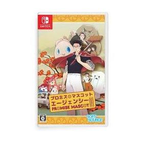 [ニンテンドースイッチ ソフト] プロミス マスコットエージェンシー [HAC-P-BHCWA]