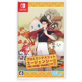 Switch プロミス・マスコットエージェンシー（26/7/16発売）【新品】■