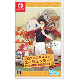 SOFT SOURCE (Switch)プロミス・マスコットエージェンシー 返品種別B