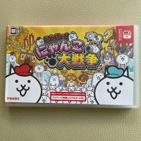 ふたりで！にゃんこ大戦争 Nintendo Switch