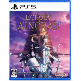 【取寄せ商品】ＰＳ５ Echoes of Aincrad（エコーズオブアインクラッド）（26/7/9発売）【新品】【ポスト投函便送料無料】