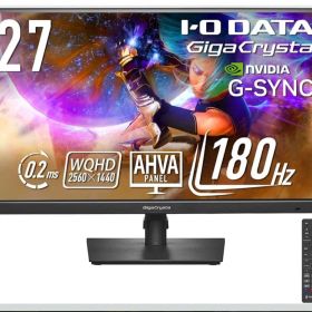 ほぼ未使用 KH-GDQ271JA 27インチゲーミングモニター IODATA