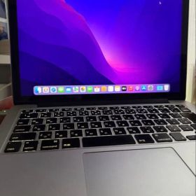 Apple MacBook Pro 13-inch Early 2015