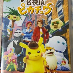 帰ってきた名探偵ピカチュウ Nintendo Switch ソフト