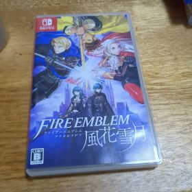 ファイアーエムブレム 風花雪月 Switch 新品 5,555円 中古 5,500円